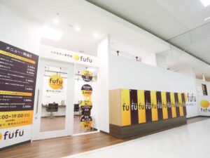 アル・プラザ鹿島店